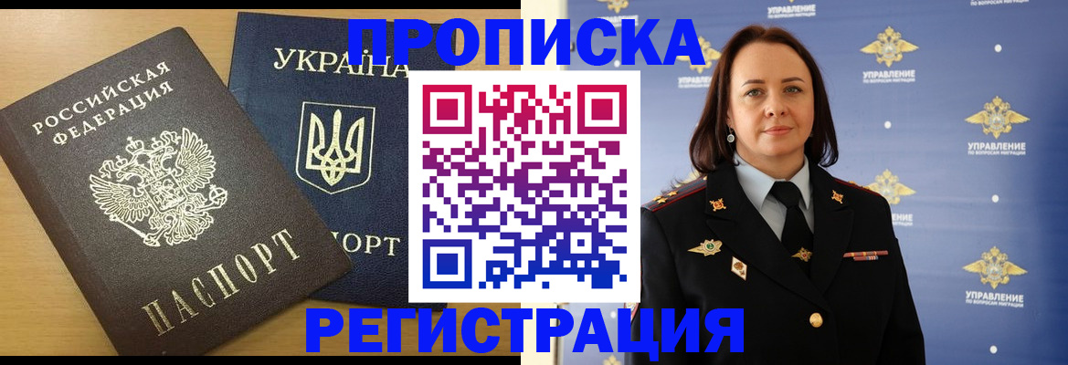 форма 3 в Набережных Челнах